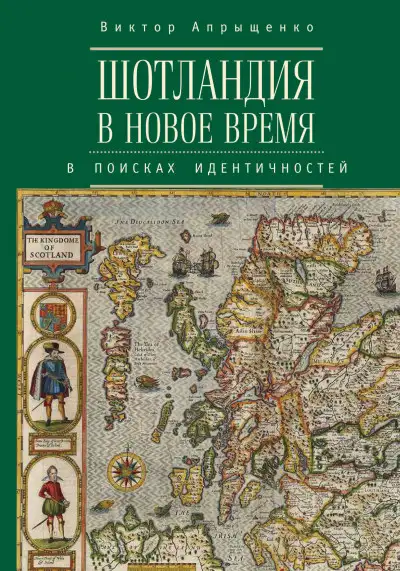 Обложка книги Инопланетная красавица