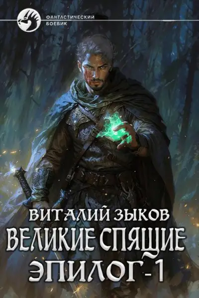 Обложка книги Из воспоминаний