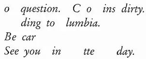 Обложка книги Скелет
