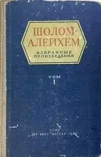 Обложка книги Блинчики