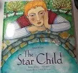 Обложка книги Звездный мальчик