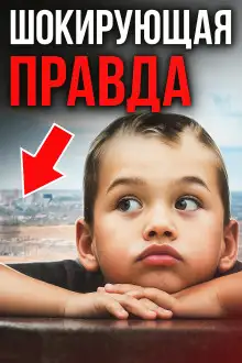 Обложка книги Убийство в Аризоне