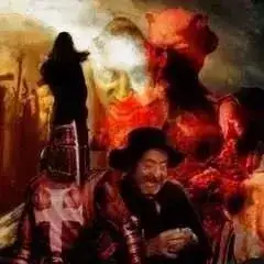 Обложка книги Третья печать