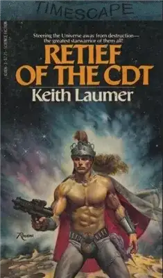 Обложка книги Жил-был великан. Рассказы