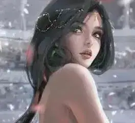 Обложка книги Письма Ведьмы Чудовищу