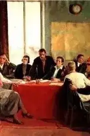 Обложка книги Первый субботник. Заседание завкома