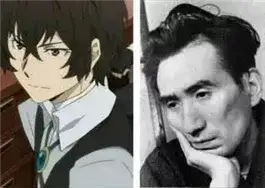 Обложка книги Исповедь неполноценного человека