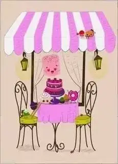 Обложка книги Кондитерская глазурь