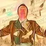 Обложка книги Счастливый билет