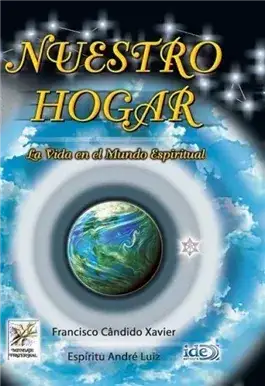 Обложка книги Наш дом. Жизнь в духовном мире