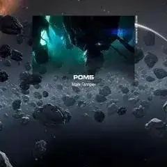 Обложка книги Ромб