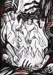 Обложка книги Самообман