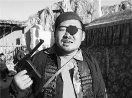 Обложка книги Охранники и разбойники старого Китая