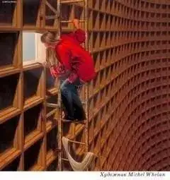 Обложка книги Пробуждение