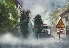 Обложка книги Гарантия безопасности