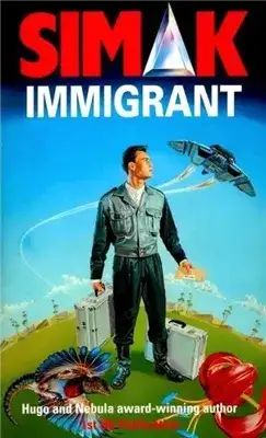 Обложка книги Иммигрант (Кимон)