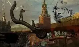 Обложка книги Аварон