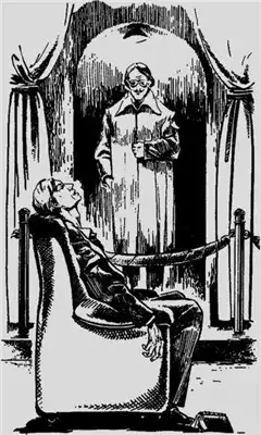 Обложка книги Среди восковых фигур