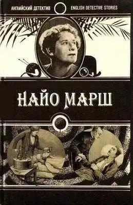 Обложка книги Ру-ру