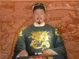 Обложка книги Повествование о падении династии Мин