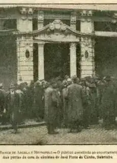 Обложка книги Деньги для Анголы