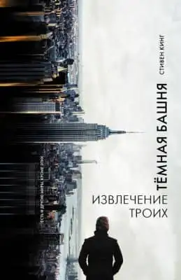 Обложка книги ТБ 02