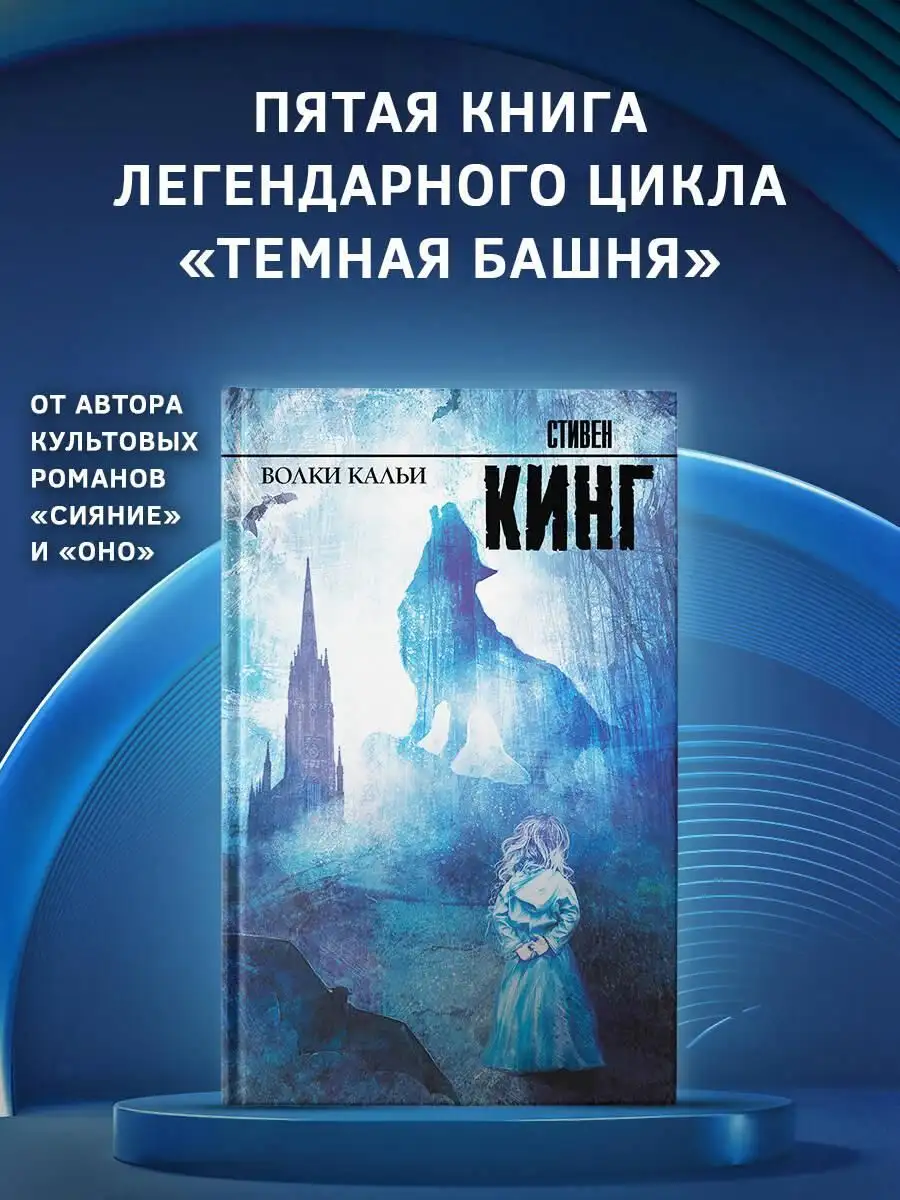 Обложка книги ТБ 05