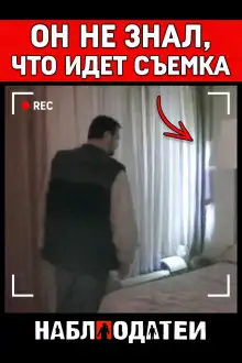 Обложка книги Убийство ради страховки