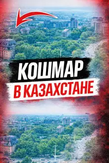 Обложка книги Развод, который не простили