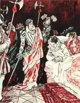 Обложка книги Каменный Мигель