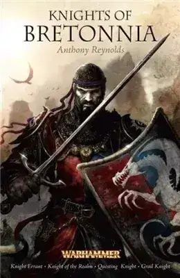 Обложка книги Вечный покой