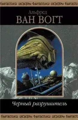 Обложка книги Кот! Кот!