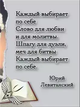Обложка книги Стихотворения