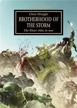 Обложка книги Warhammer 40000. Рассказы