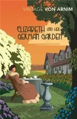 Обложка книги Элизабет и ее немецкий сад
