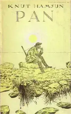 Обложка книги Пан. Смерть Глана