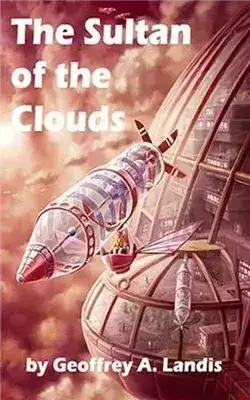 Обложка книги Султан облаков