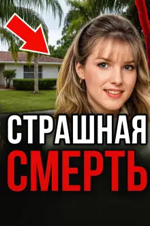 Обложка книги Заказал жену