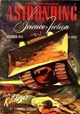 Обложка книги Гибельдозер (Киллдозер)