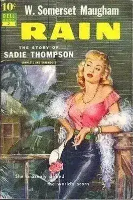 Обложка книги Дождь
