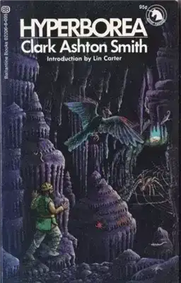 Обложка книги Уббо-сатла