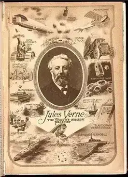 Обложка книги Шанселлор