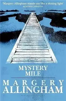 Обложка книги Тайны Мистери-Майл
