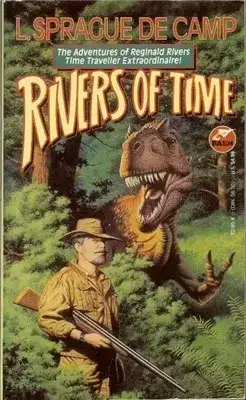 Обложка книги Ружье на динозавра