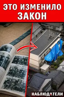 Обложка книги Капсула времени убийства