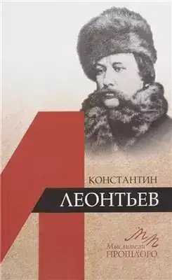 Обложка книги Благодарность