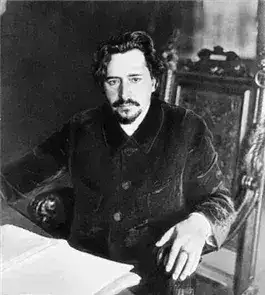 Обложка книги Иностранец