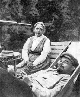 Обложка книги Страницы жизни Владимира Ильича Ленина (1870-1924)