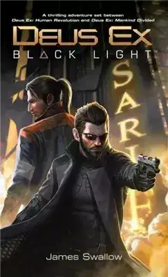 Обложка книги Падший ангел