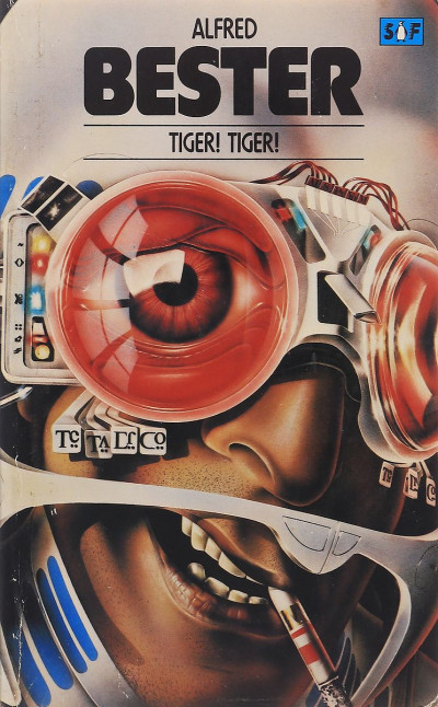 Обложка книги Тигр! Тигр!